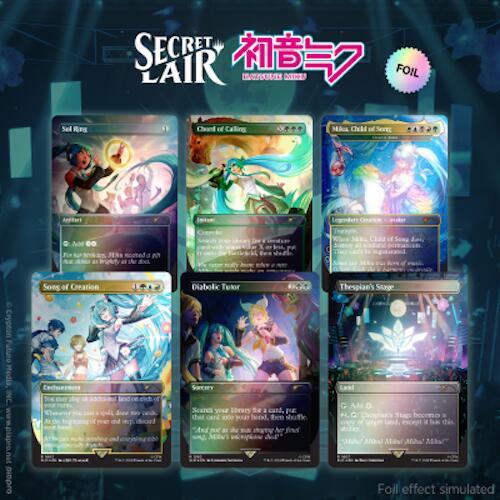 Secret Lair x Hatsune Miku: Digital Sensation EN - Rainbow Foil